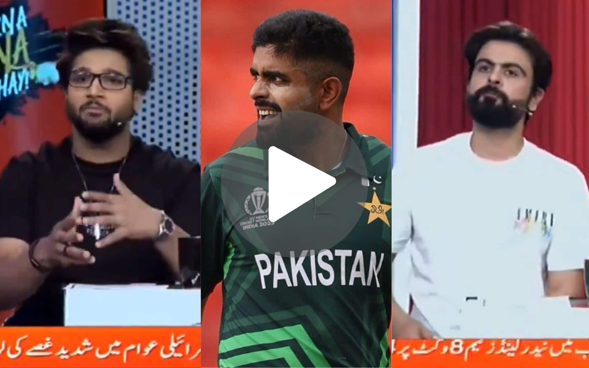 [Watch] 'You're Not That Important': Imam Defends Babar After Ahmed Shehzad's 'Fake King' Comment